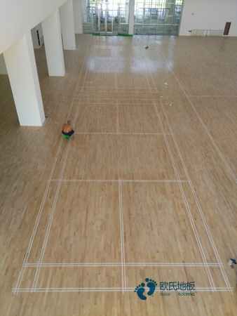 金華室內(nèi)運動木地板建設(shè)